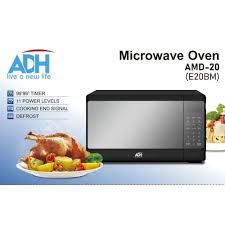 Micro wave Oven